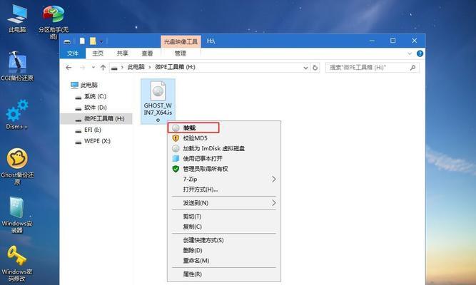 Win10下磁盘如何分区（了解Win10下磁盘分区的方法及注意事项）