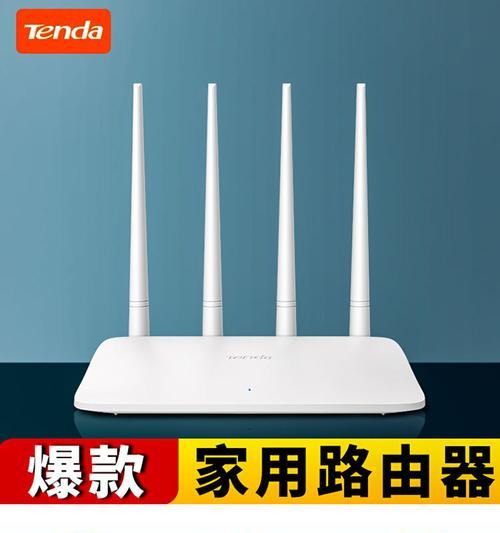 解决光纤WiFi路由器红灯亮起的问题（应对光纤WiFi路由器红灯亮起的困扰，轻松解决网络连接问题）