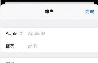 解决无法连接AppStore的问题（遇到无法连接AppStore的情况，如何解决）