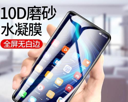 HonorX10连接电脑的完全指南（简单实用的教程，助你高效连接HonorX10和电脑）