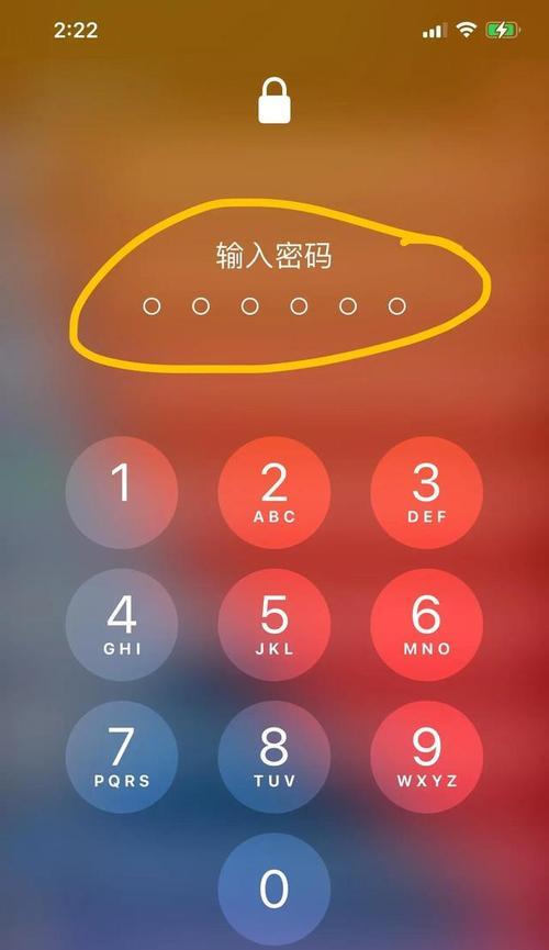 解决iPhone密码忘记被锁的问题（忘记密码如何解锁手机，快速恢复正常使用）