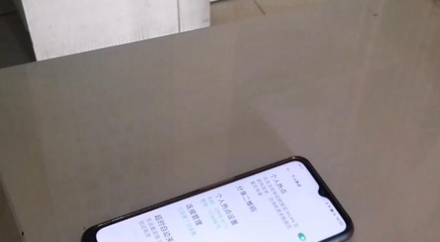 家庭WiFi突然变差了，如何解决？（探索家庭WiFi突然信号不稳定的原因及解决方法）