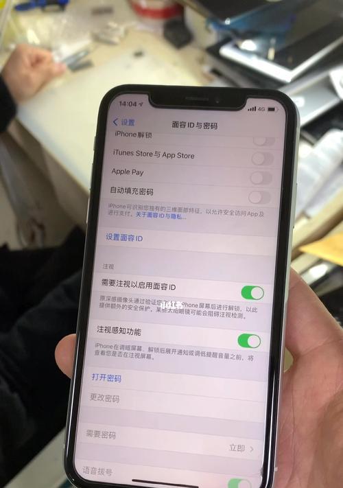 苹果手机验机指南（简单易懂的验机步骤，让你购买正品苹果手机无忧）