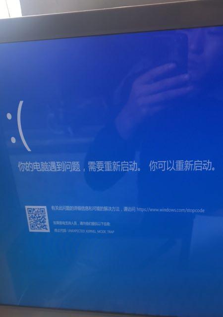 如何关闭Windows自动更新（禁用Windows自动更新以避免干扰和延迟）