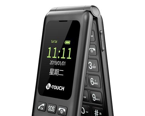 揭秘ktouch（探索ktouch的创新技术与用户体验）