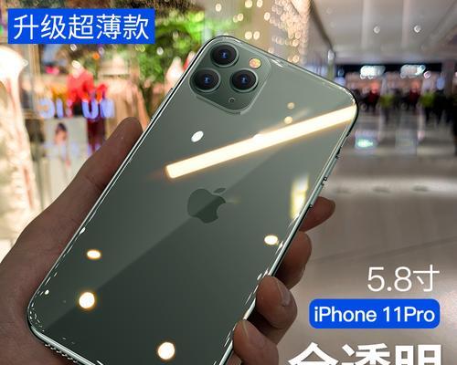 探讨苹果iPhoneX手机的优势和争议（一览iPhoneX手机的特点和用户评价）