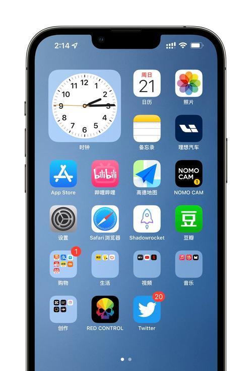 iPhone新款发布时间曝光！（关注新款iPhone发布日期，给你最新消息！）