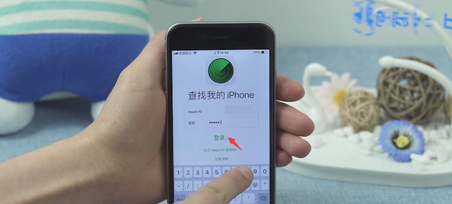 忘记了iPhone密码怎么办？（解决iPhone密码忘记问题的实用方法）