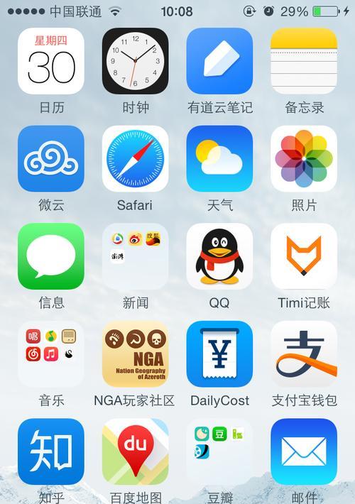 iPhone手机自动关机怎么办？（解决方法与注意事项）