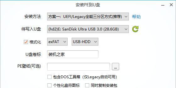 U盘在电脑上显示要格式化，怎么回事？（解决U盘显示要格式化问题的有效方法）