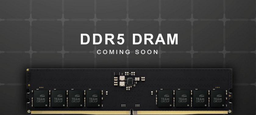 DDR4还是DDR5？选择哪个更好？（探讨DDR4和DDR5内存技术的优缺点及未来发展前景）