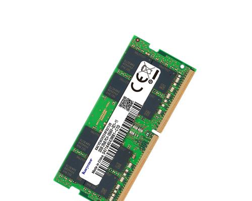 区分DDR1、DDR2、DDR3、DDR4内存的关键特点（探究内存代际之间的技术差异及应用场景选择）