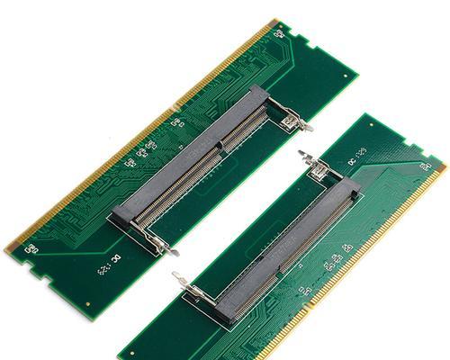 DDR3和DDR4的区别详解（深入比较DDR3和DDR4内存的不同之处）