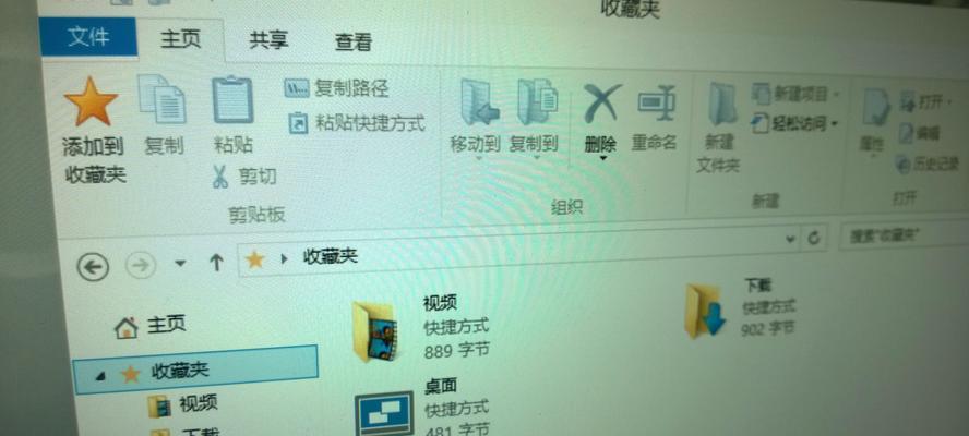 Win7资源管理器反复停止工作黑屏的解决方法（解决Win7资源管理器黑屏问题的有效措施）