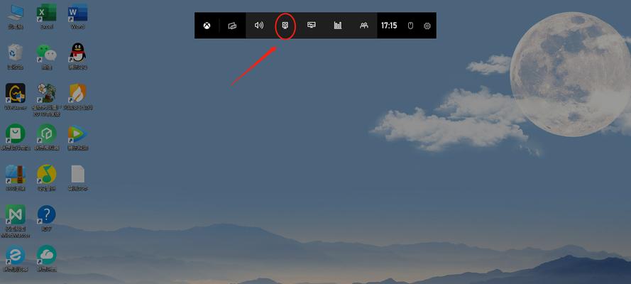 Windows录屏快捷键大全（掌握这些快捷键，轻松实现Windows录屏）