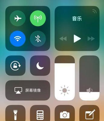 如何关闭苹果手机的震动提醒（禁用iPhone震动功能来获得更平静的使用体验）