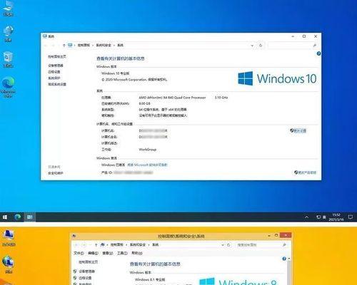 正版Win10系统下载官网的好处与步骤（全面解析如何从官网下载安装正版Win10系统）