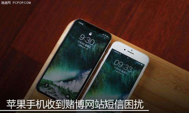 iPhone垃圾短信清理大揭秘（一招搞定垃圾短信骚扰，再见烦恼！）