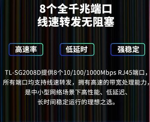 正确连接方式是使用电信机顶盒的关键（如何正确连接电信机顶盒，享受高品质影音体验）