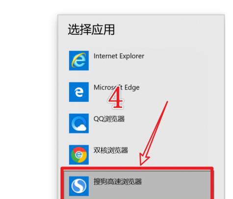 Win10系统激活状态查询方法详解（一步步教你查询Win10系统的激活状态）