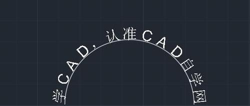 提高CAD文字大小调整技巧，优化设计效果（掌握CAD文字大小调整的技巧，提升设计效率）