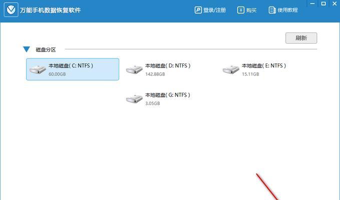 电脑操作技巧（省时又高效，轻松玩转多任务处理）