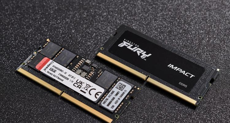 揭秘DDR5内存（刷新你的游戏体验，快人一步，DDR5内存全新登场！）