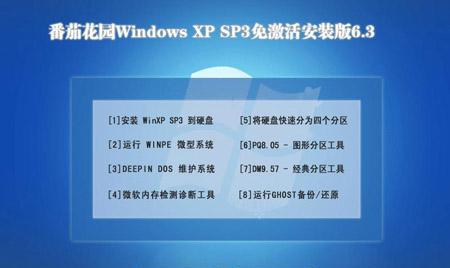 解决开机显示Adiskreaderror问题的有效方法（快速修复硬盘读取错误的技巧与建议）