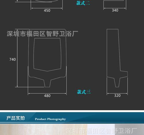 小便器安装尺寸的重要性（精确尺寸保障使用舒适与安全）