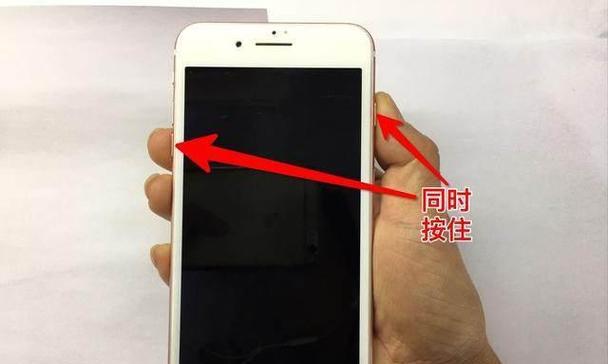 解决iPhone死机问题的有效方法（简单操作帮你解决iPhone死机的困扰）