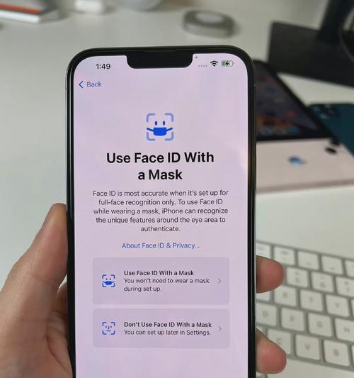 如何修复无法使用FaceID的问题（一步步解决FaceID无法使用的困扰）