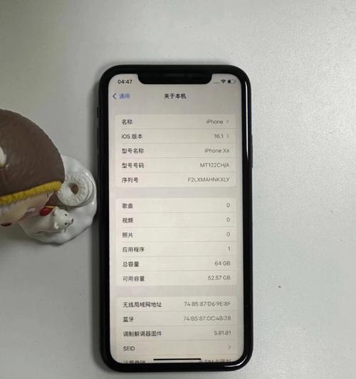 如何选择适合自己的iPhone（以性能和价格为核心，解析iPhone美版和国行的优缺点）