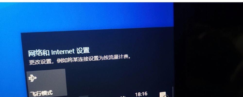 Win10电脑修复失败及无法进入系统的处理方法（解决Win10电脑修复失败与无法进入系统的有效方案）