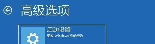 Win10电脑修复失败及无法进入系统的处理方法（解决Win10电脑修复失败与无法进入系统的有效方案）