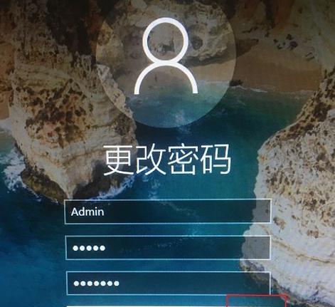 Win10开机取消密码登录的方法（方便快捷轻松解锁电脑）