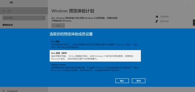 解析Windows操作系统内存使用率（优化电脑性能，提升运行效率）