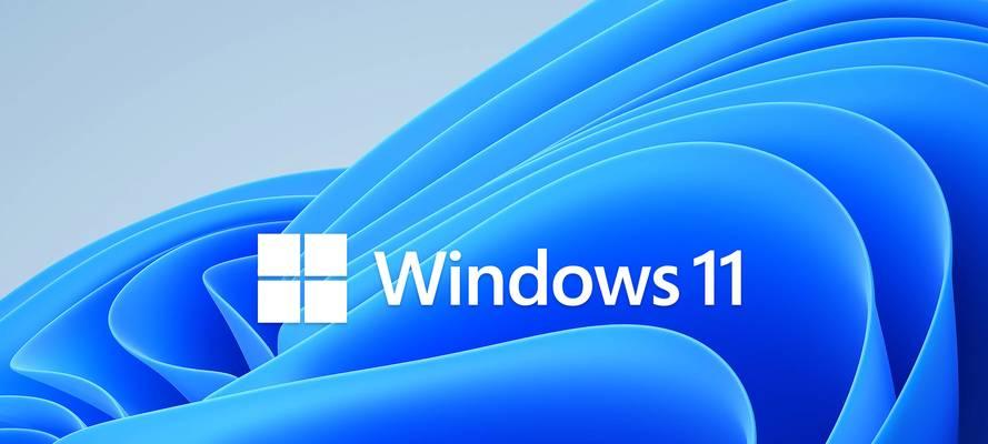 Windows10系统安装详细教程（一步步带你完成Windows10系统的安装）