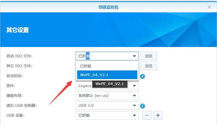 如何查看Windows10版本号（快速掌握Windows10版本信息的三个简易步骤）