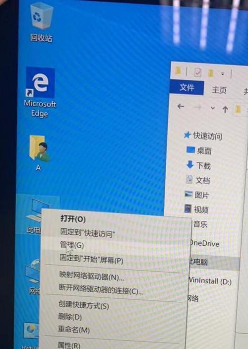 Win10老是更新并关机的烦恼（Win10更新关机频繁，如何解决？）