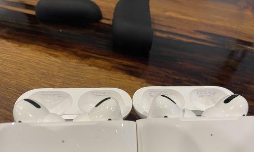 如何辨别真假AirPods？（掌握关键技巧，轻松辨别真伪）