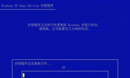 重装系统后找不到硬盘的解决方法（解决重装系统后硬盘丢失的常见问题及方法）