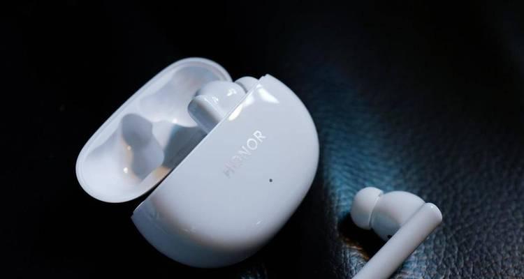 荣耀Earbuds3i真无线耳机（领先同类产品的卓越性能与优质体验）