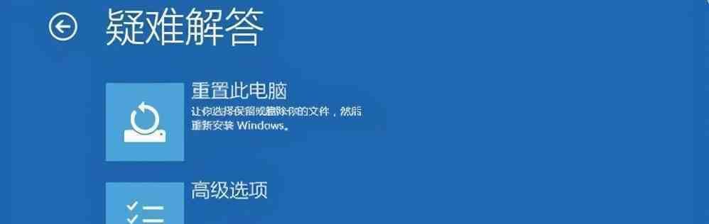 计算机密码破解方法详解（揭秘密码破解技术的奥秘）