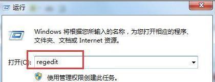 解决显示器提示没有信号的技巧（排除信号问题，修复显示器故障）