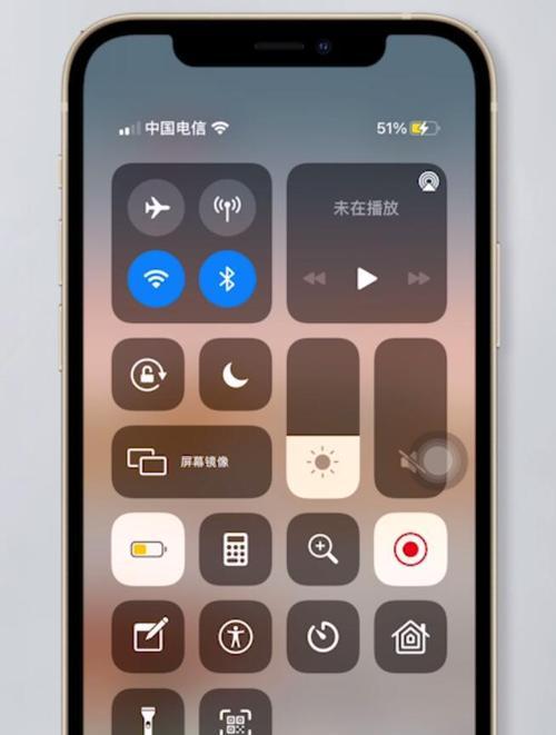 如何使用iPhone查看电池百分比（简单掌握iPhone电池百分比显示的方法）