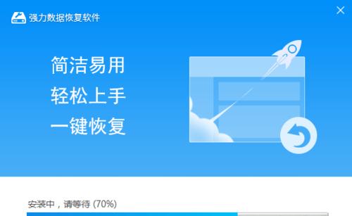 简单有效的手机App卸载方法（掌握关键步骤，轻松删除不需要的应用）