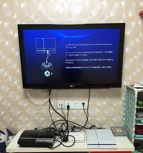 PS4国行评测（国产游戏机巅峰之作，不容错过！）