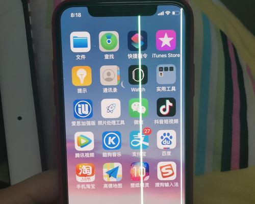 iPhoneX评测（全面屏设计与人脸识别技术的巅峰融合）