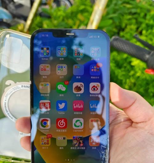 全面解析iPhone12Pro系列的卓越性能与创新设计（探索一款引领科技潮流的智能手机）