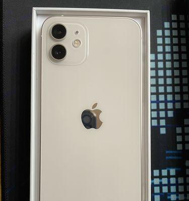 全面解析iPhone12Pro系列的卓越性能与创新设计（探索一款引领科技潮流的智能手机）